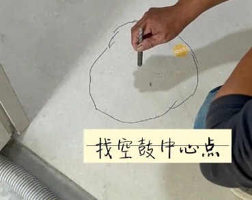 横峰瓷砖空鼓维修公司分享砂料配比不正确在瓷砖铺贴过程中可能导致以下问题